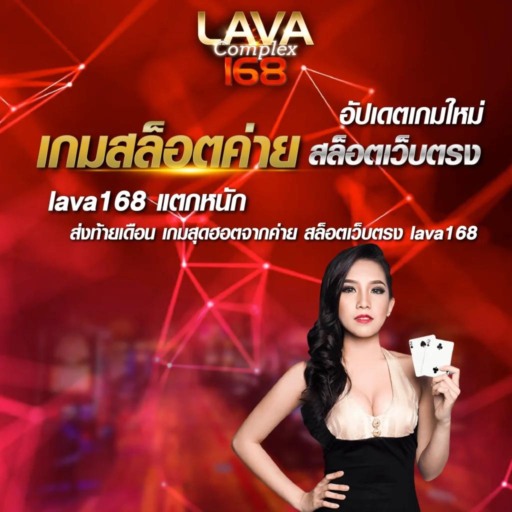 ผลกีฬา เว็บคาสิโนออนไลน์ที่มีโบนัสมากที่สุดในไทย