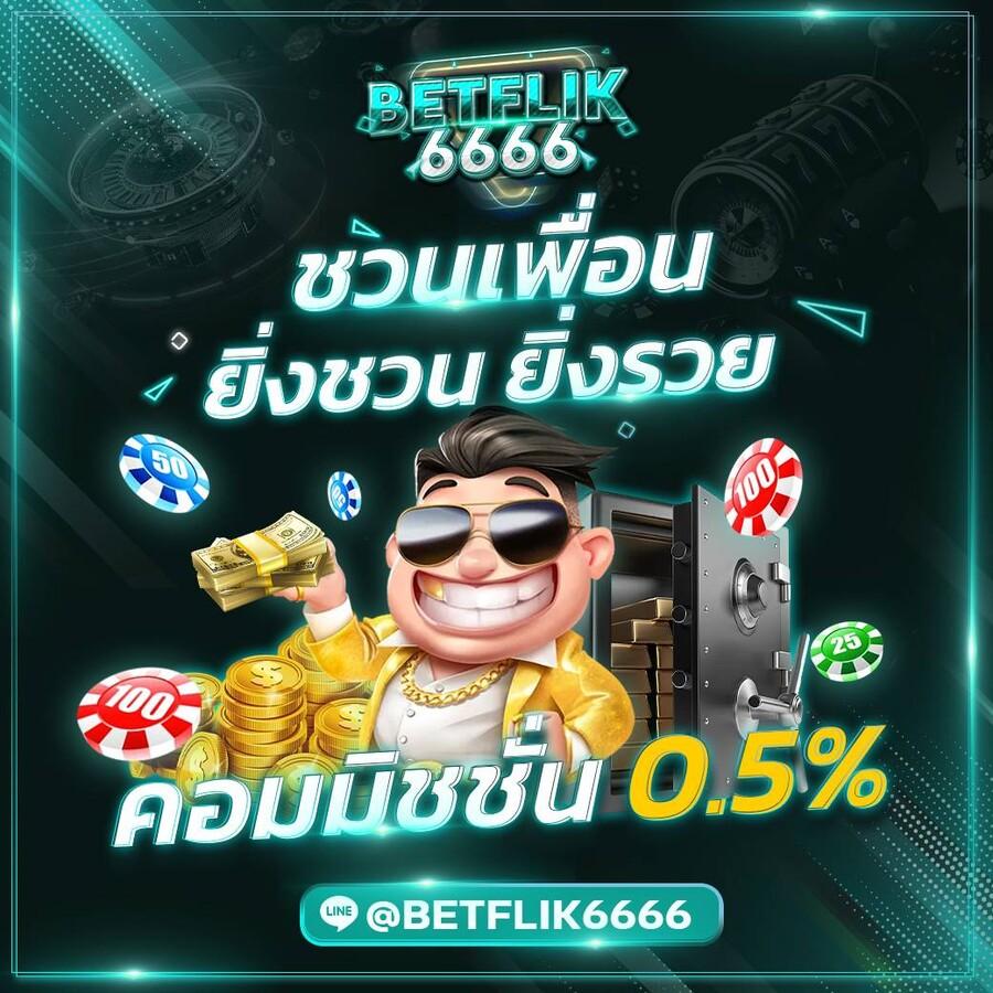 ผลกีฬาวันนี้ คาสิโนออนไลน์อันดับหนึ่ง ครบทุกความบันเทิงและการเดิมพัน
