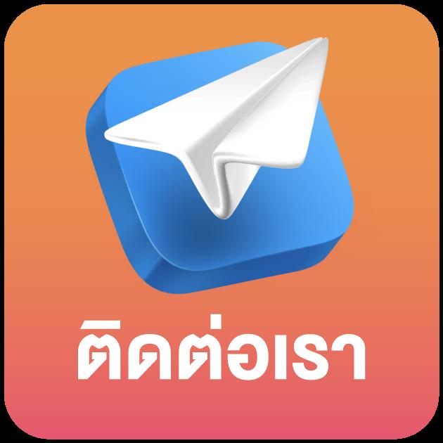 ผลบอบสด คาสิโนอันดับหนึ่ง รวมเกมใหม่ล่าสุด 2024