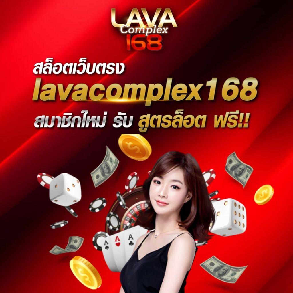ผลบอล777m เว็บพนันจ่ายจริง ไม่ผ่านเอเย่นต์ สมัครง่ายรับโปรโมชั่นสุดคุ้ม