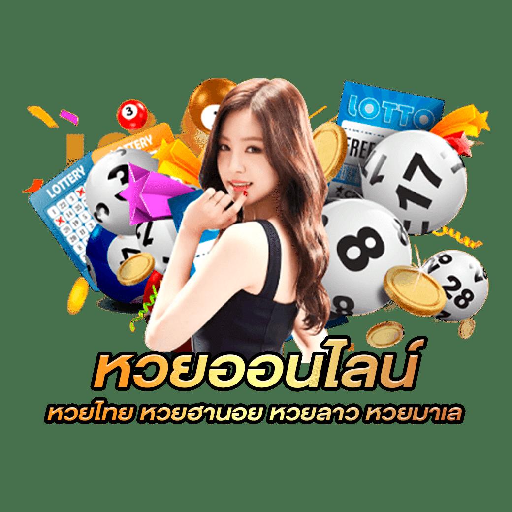 ผลบอล8888 สล็อตเว็บตรง ระบบไทยบริการเร็วทันใจแน่นอน