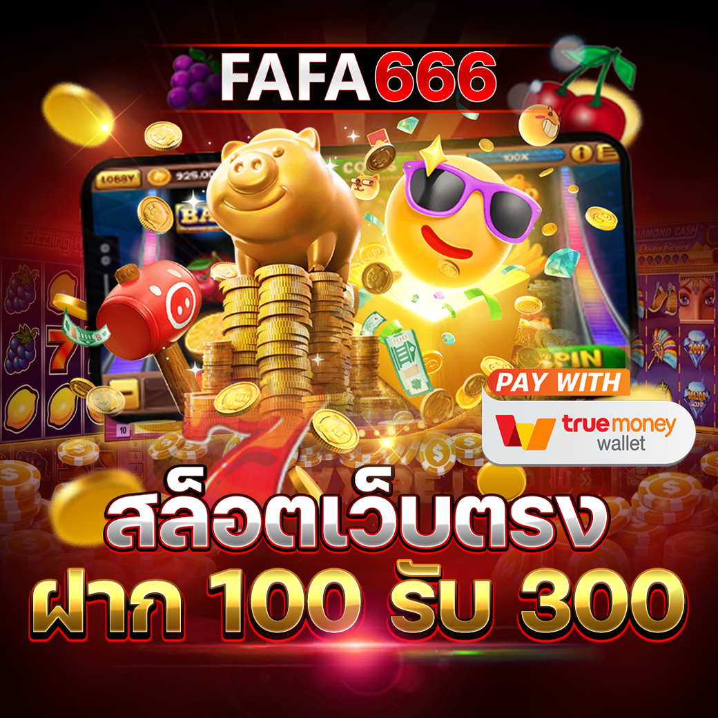 ผลบอล thscore เว็บวิเคราะห์ผลบอลแม่นยำอันดับหนึ่งในไทย