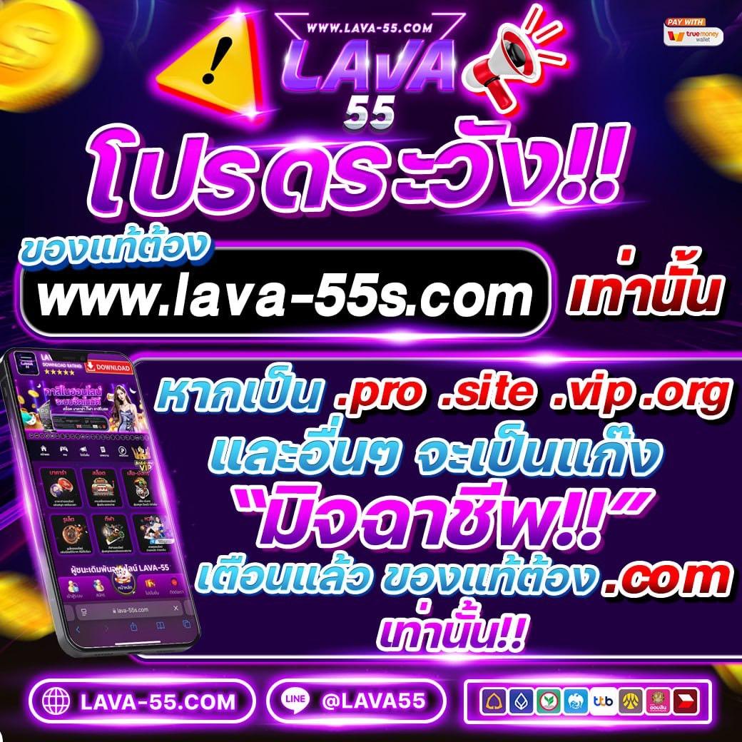 ผลบอล ไทย 888 เว็บตรง พนันออนไลน์อันดับหนึ่งในไทย
