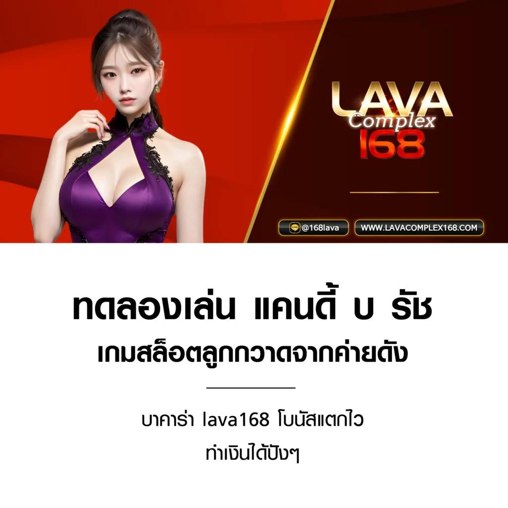 ผลบอลg เว็บเดิมพันที่ดีที่สุดในไทย อัปเดตผลบอลแม่นยำทุกเวลา