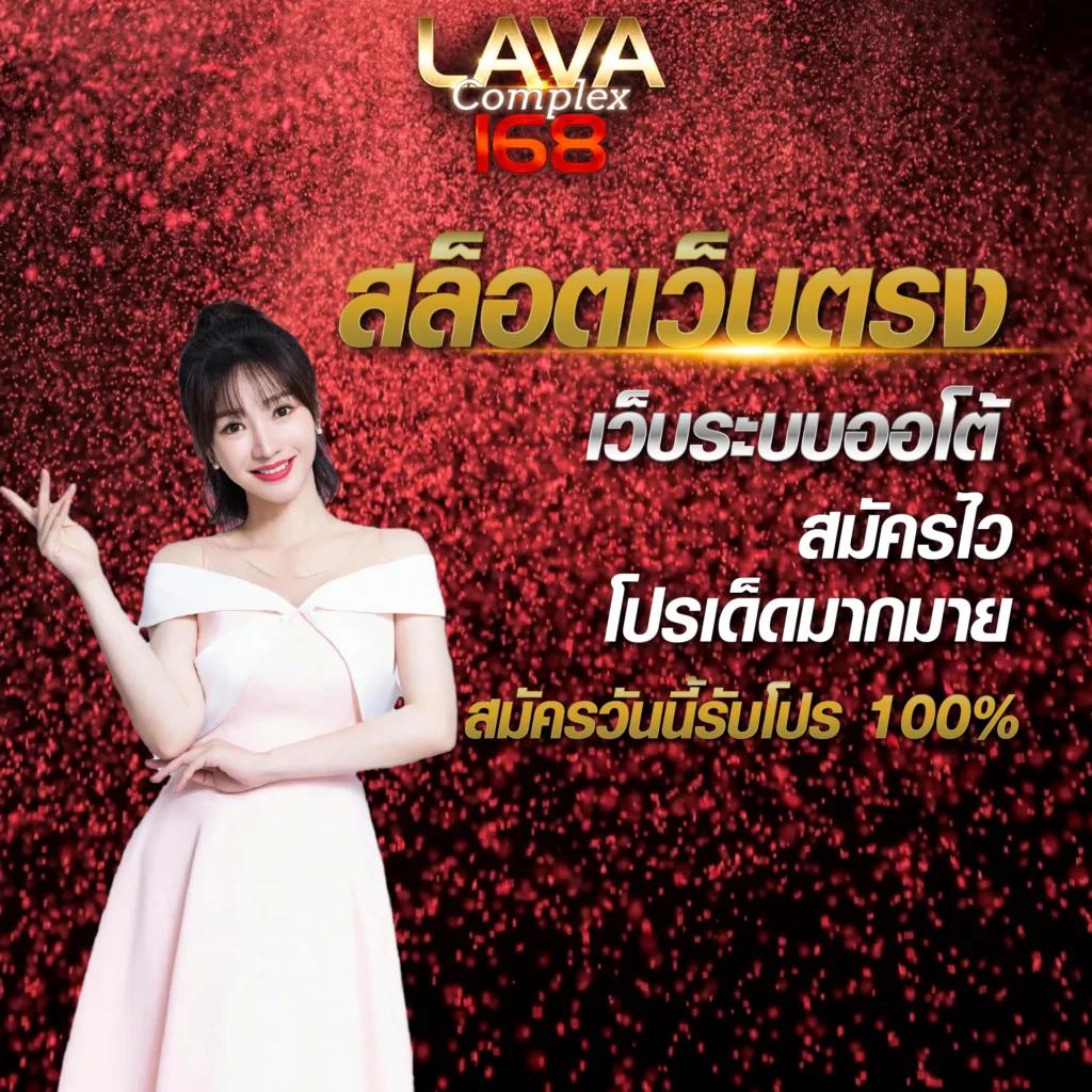 ผลบอลlive ศูนย์รวมข้อมูลบอลสด ข่าวบอล ตลอด 24 ชม.