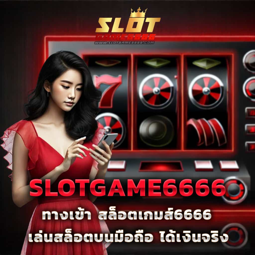ผลบอลthscore เว็บรวมผลบอลแม่นยำล่าสุด พร้อมบทวิเคราะห์ที่แม่นยำ