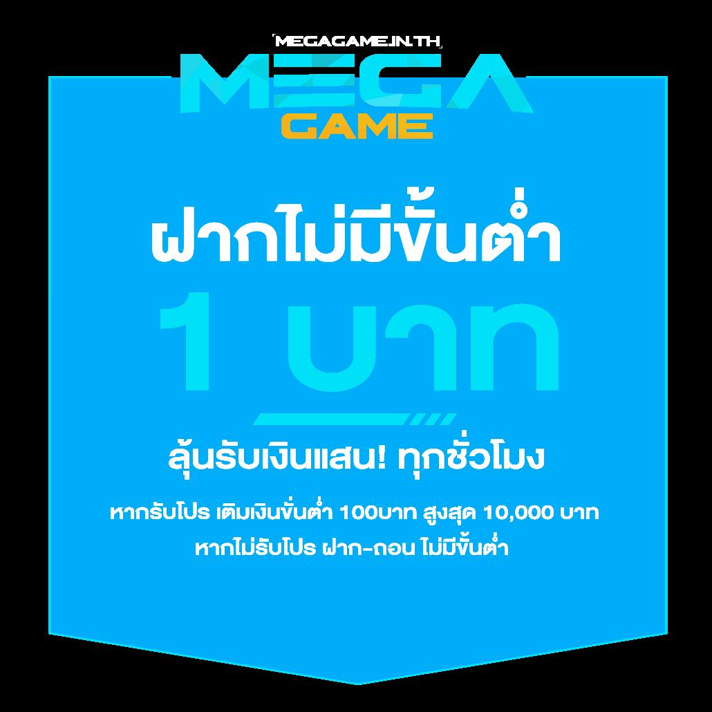 ผลบอลตอนนี้ คาสิโนอันดับหนึ่ง วิเคราะห์ผลแม่นยำทุกเวลา