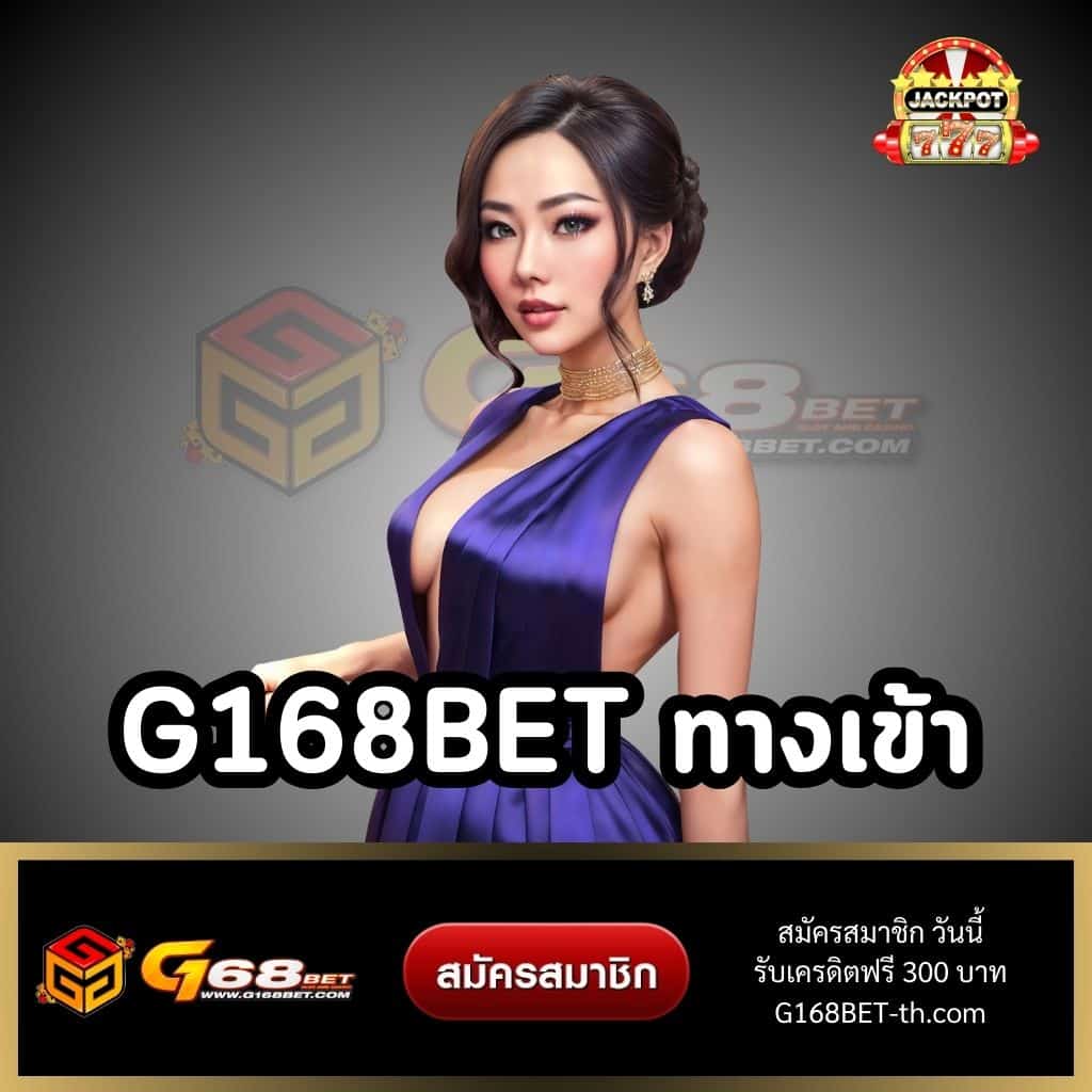 ผลบอลทั่วโลก เว็บตรง เดิมพันง่าย ครบทุกลีกในเว็บไซต์เดียว