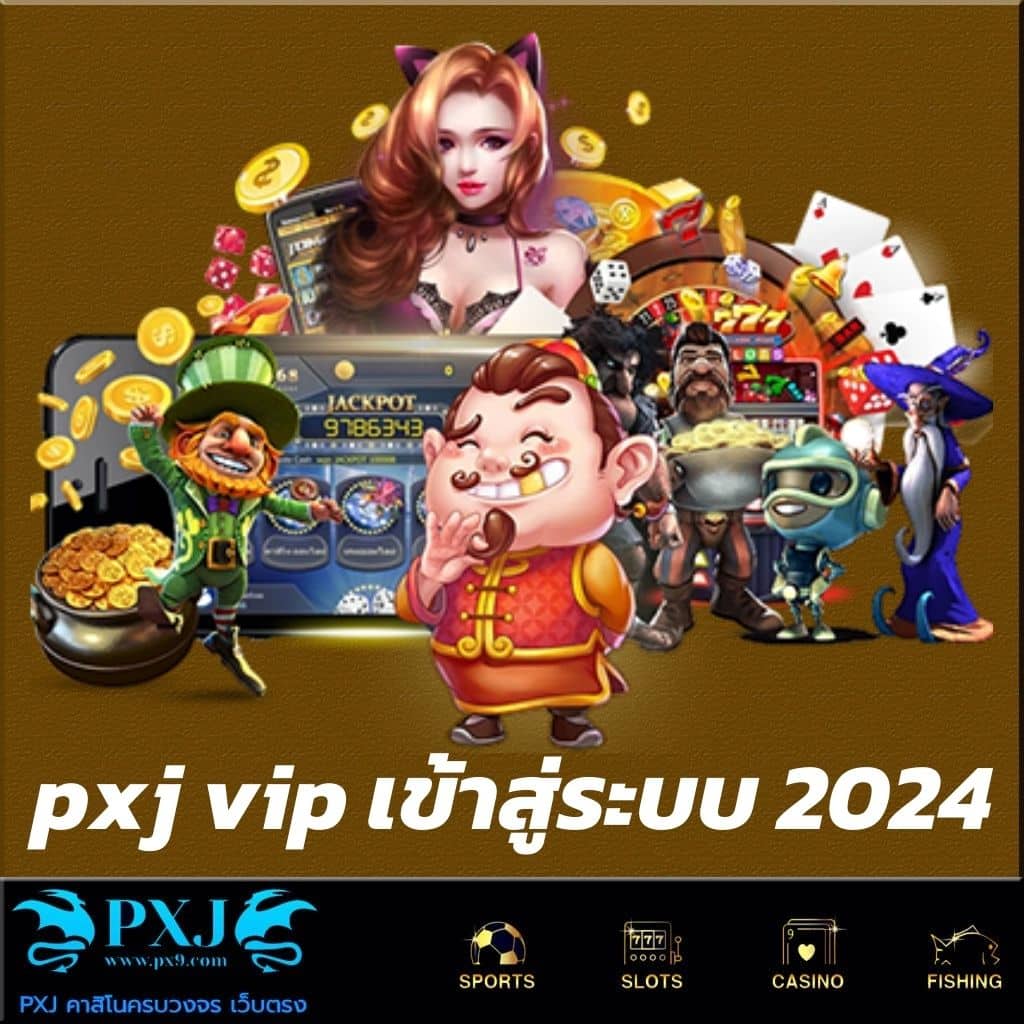 ผลบอลบอลวันนี้ คาสิโนครบวงจร สุดฮิต ติดเทรนด์ 2024