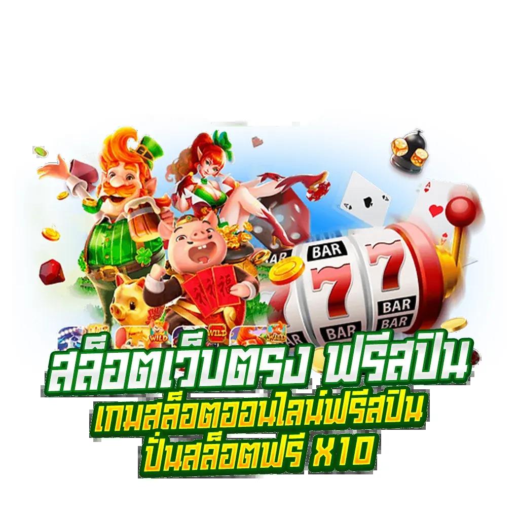 ผลบอลบ้านผลบอล: วิเคราะห์ผลบอลสดและอัปเดตสถิติสดทุกแมตช์