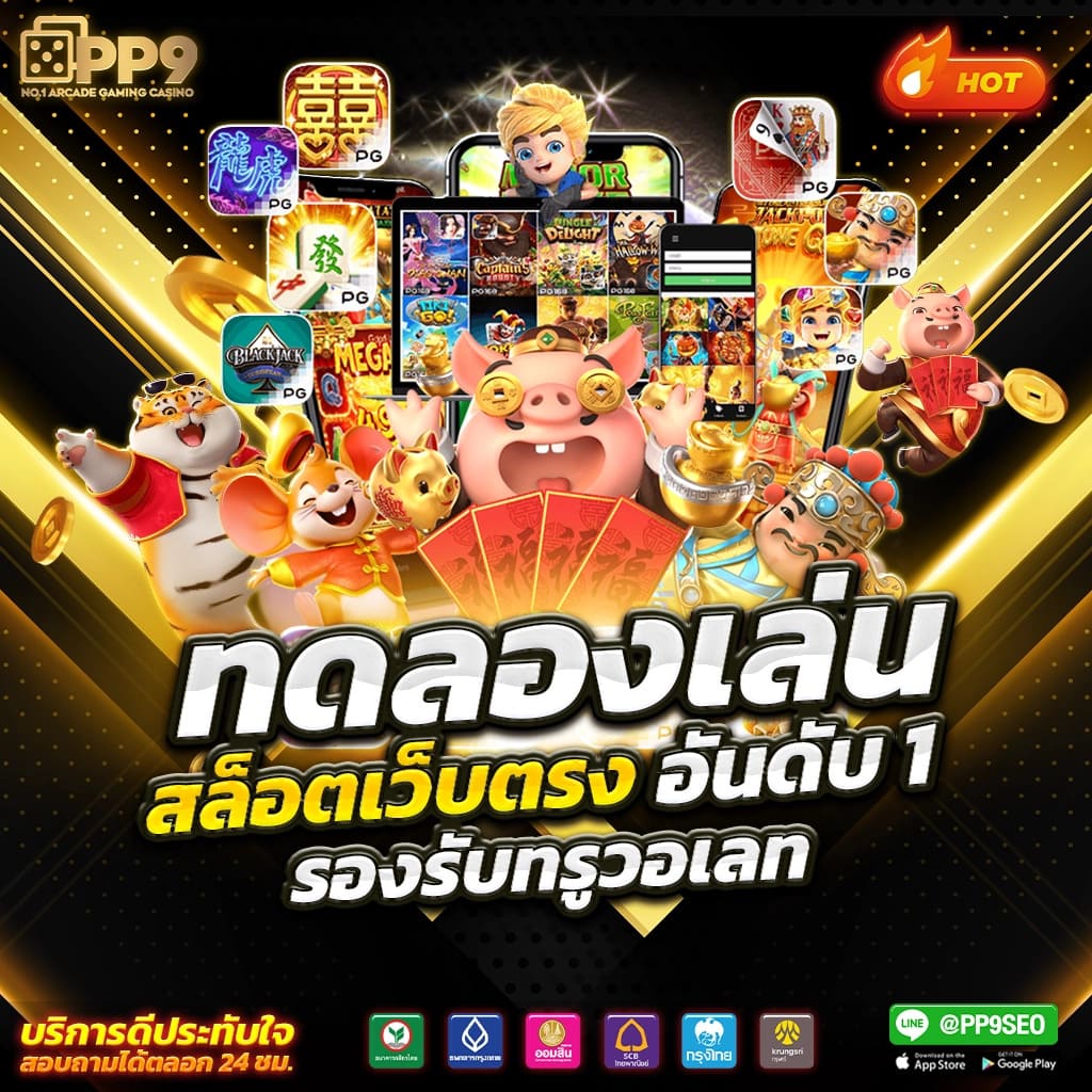 ผลบอลฟรีลีกอังกฤษวันนี้ ดูบอลสดทีมโปรดแบบสดครบทุกแมตช์