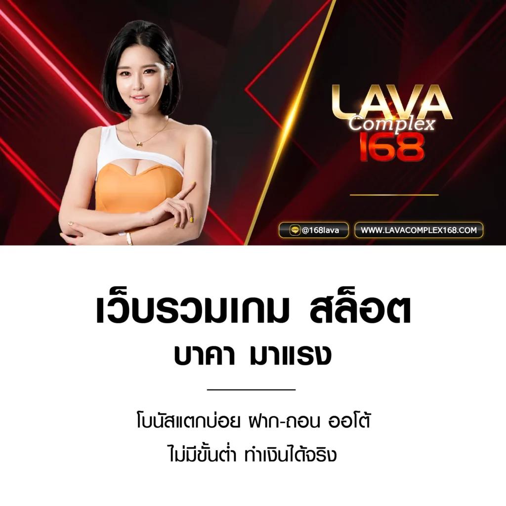 ผลบอลภาษาไทย Thscore อัปเดตผลบอลสดรวดเร็วทันใจทุกแมตช์