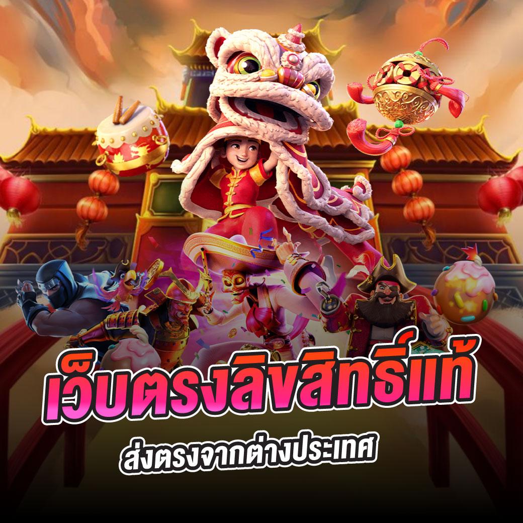 ผลบอลวันนี้ ครบทุกลีก อัปเดตสด ทุกแมตช์ พร้อมข้อมูลทันสมัย