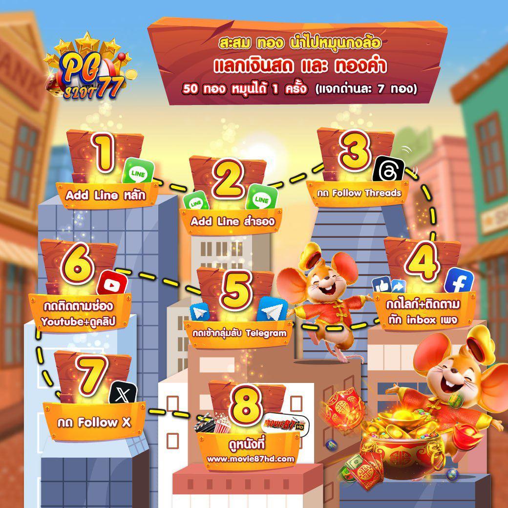 ผลบอลสด VIP ดูสดอัปเดตเร็ว ทันใจทุกแมตช์ พร้อมวิเคราะห์แม่นยำ