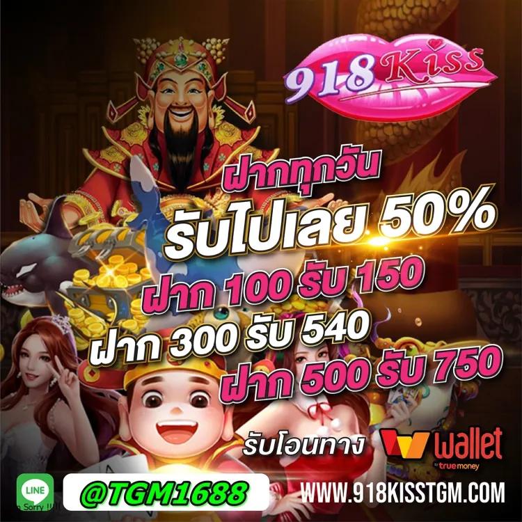 ผลบอลสดพร้อมราคา อัปเดตราคาสดทันที ครบเครื่องในเว็บเดียว