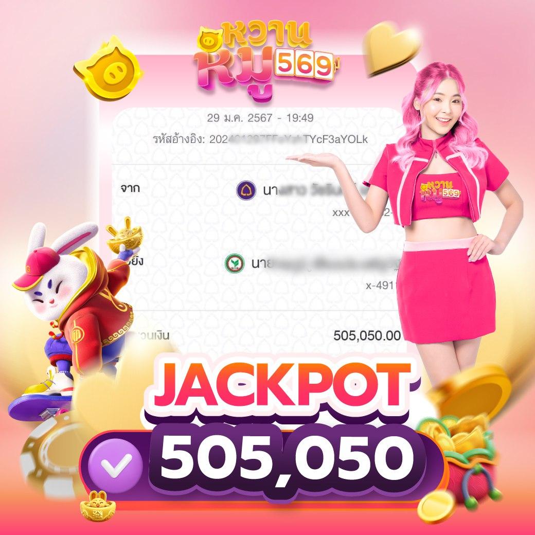ผลบอลสดไทย thscore ฟีเจอร์ใหม่ล่าสุด ครบทุกลีกในไทย