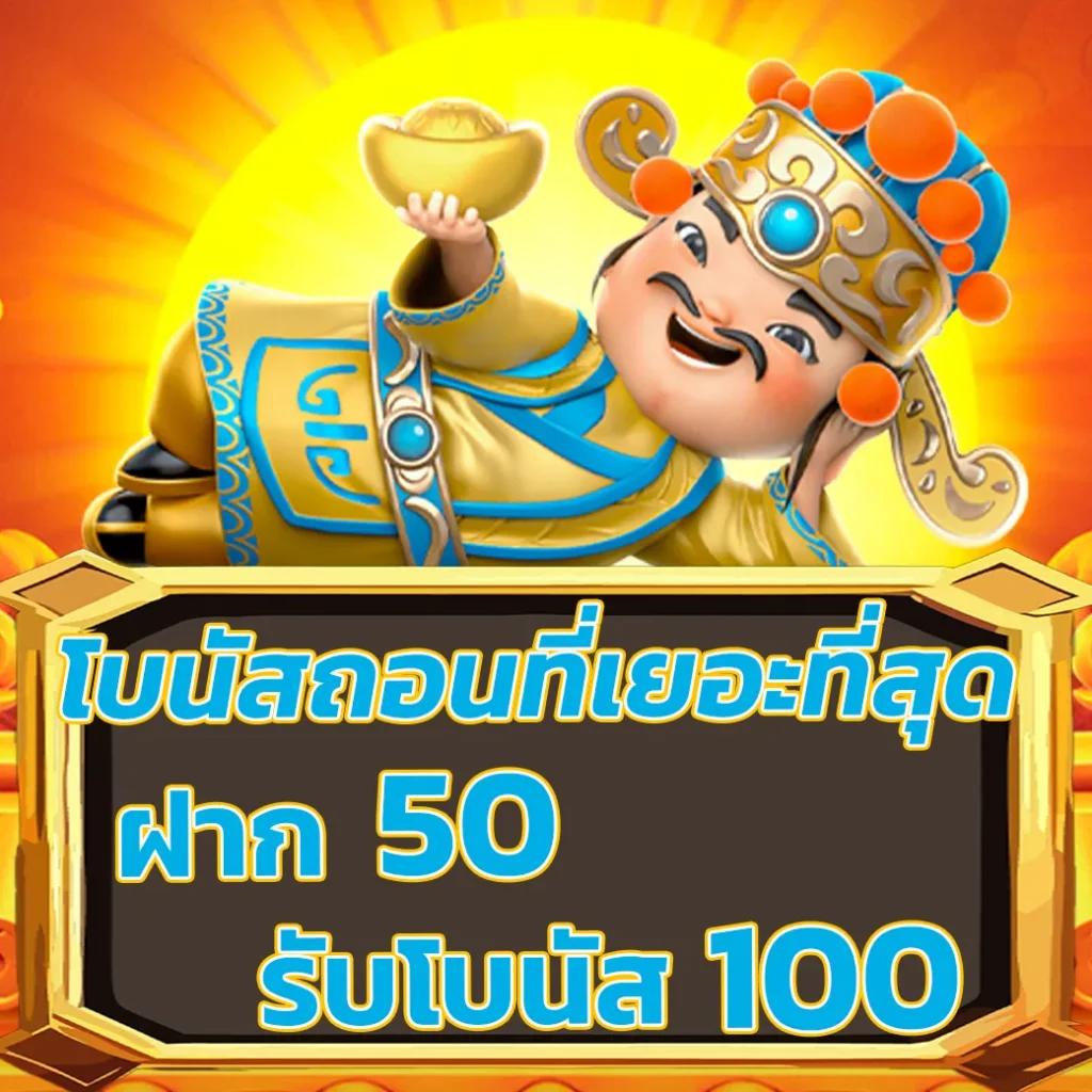 ผลบอลสดไทยthscore รวมสถิติแม่นยำทุกแมตช์ ครบทุกลีกในไทย