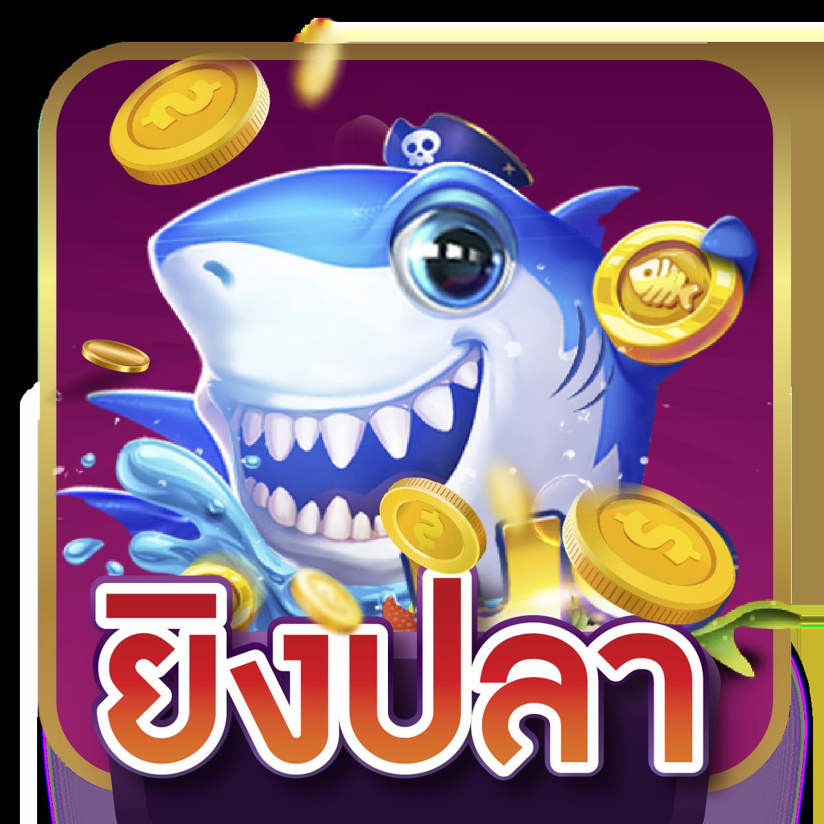 ผลบอลๆ คาสิโน เว็บตรง พร้อมอัปเดตผลกีฬาแบบเรียลไทม์