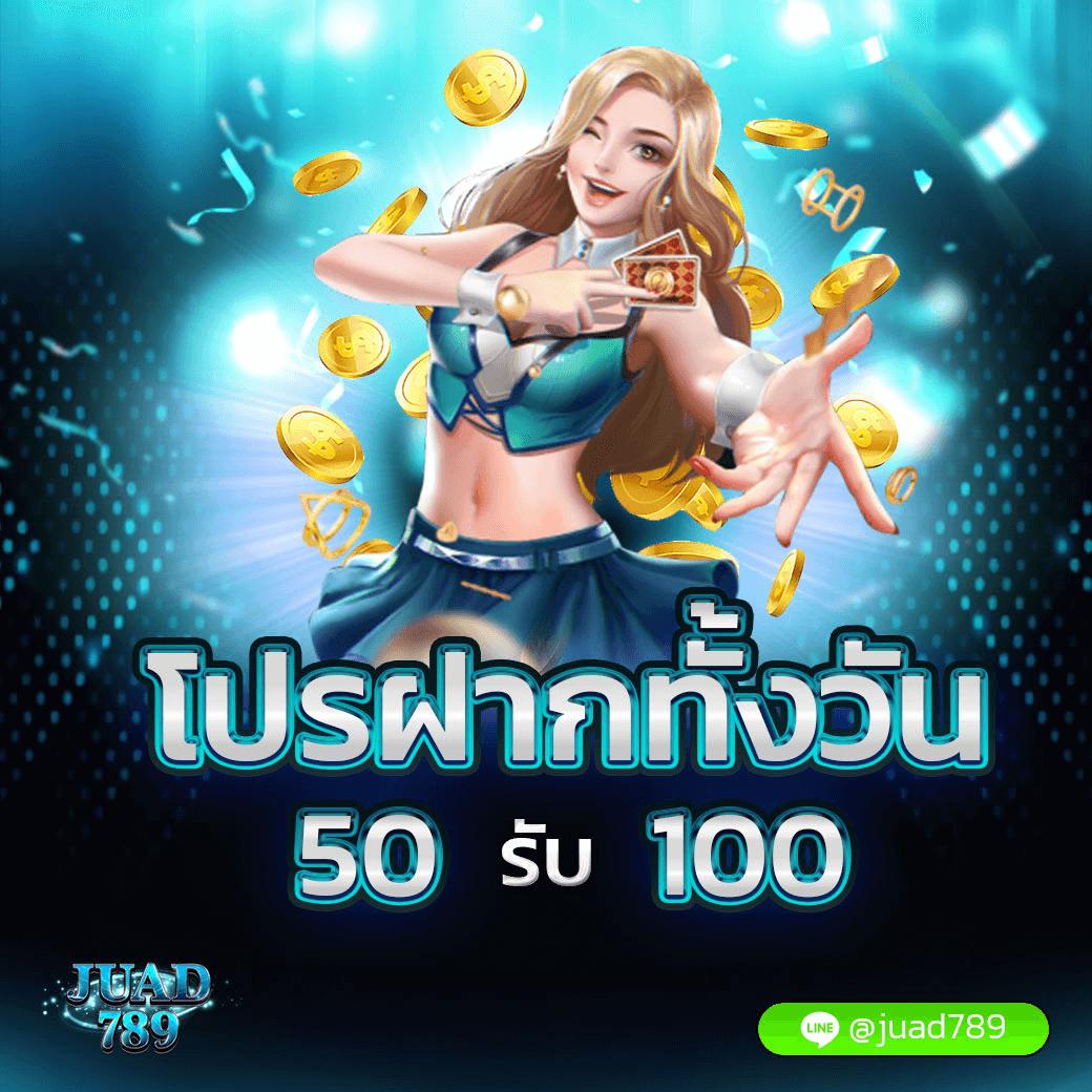 ผลบาสสด 7m คาสิโน เกมเดิมพันอันดับ 1 ศูนย์รวมความสนุกสุดคุ้ม