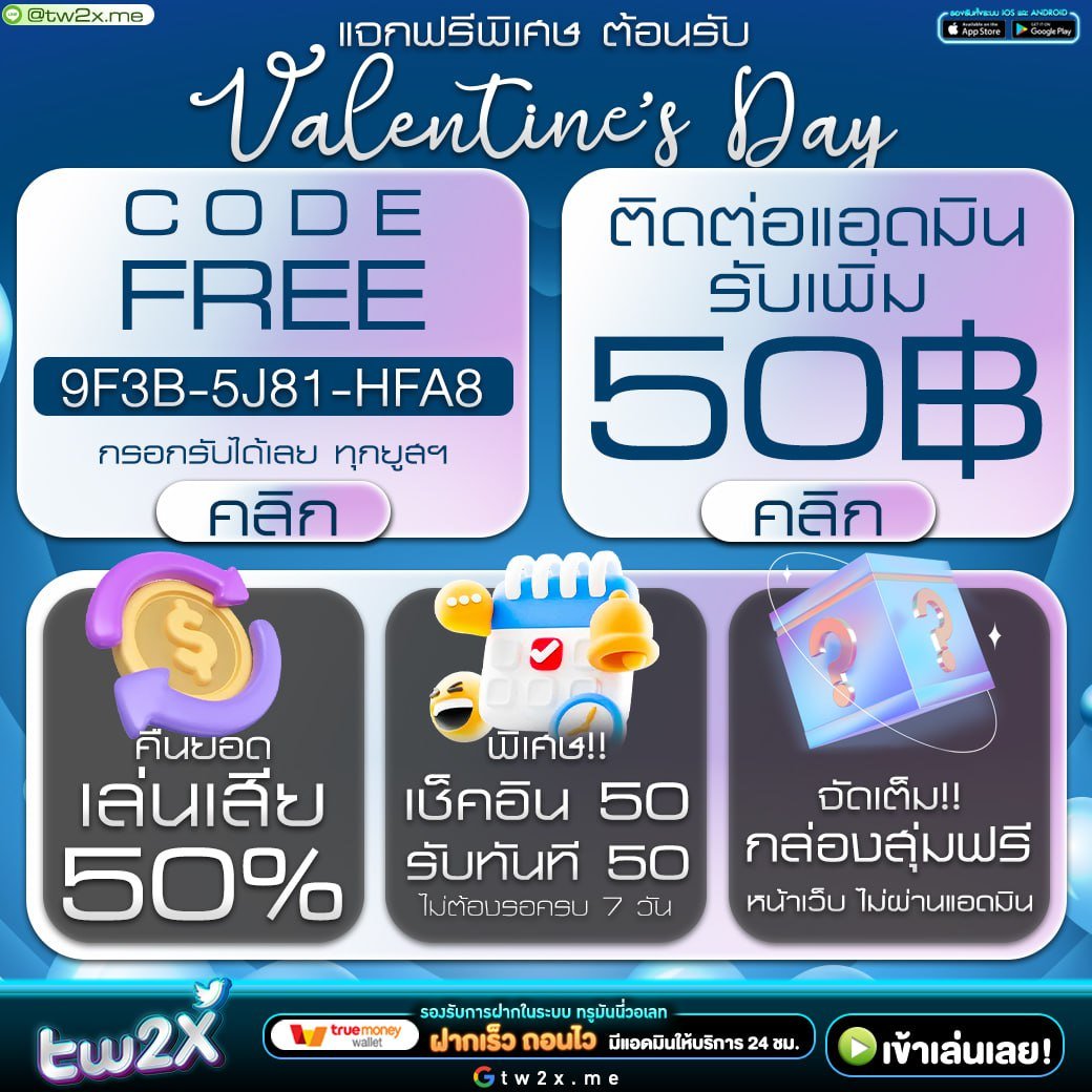 ผลย้อนหลัง คาสิโนออนไลน์อันดับ1 เว็บตรง ระบบดีที่สุดในไทย