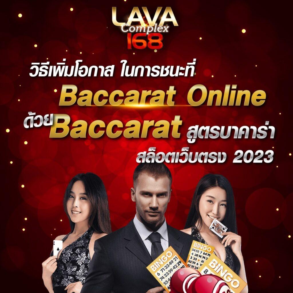 ผลวันนี้888 เว็บตรงการเงินมั่นคง สมัครง่าย จ่ายเต็มทุกยอด