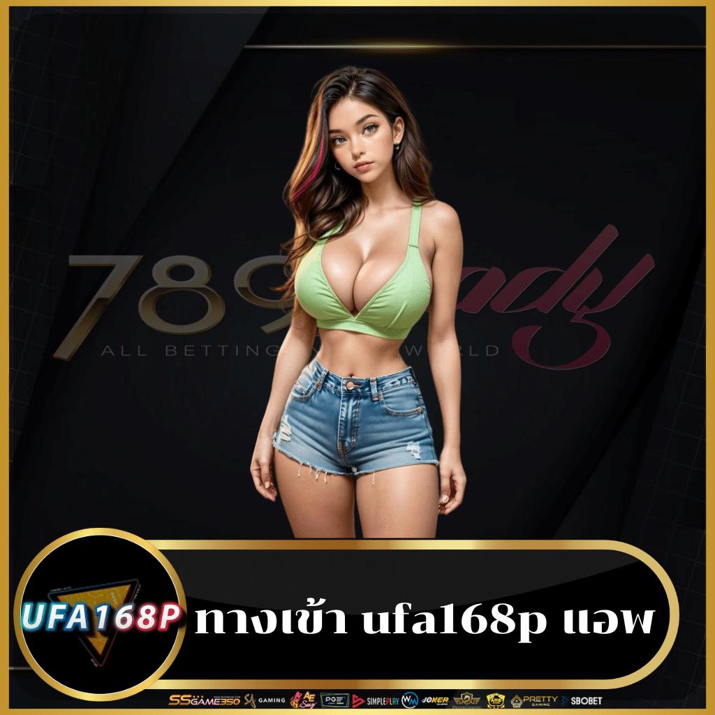 ผลสกอร์ล่าสุด คาสิโนออนไลน์อันดับหนึ่ง เดิมพันง่าย จ่ายจริงรวดเร็ว