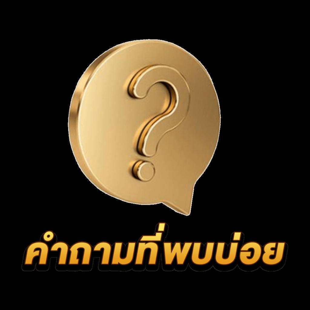 ผลหวยยี่กี lottovip เว็บแทงหวยอันดับหนึ่ง ยอดนิยมล่าสุด 2024