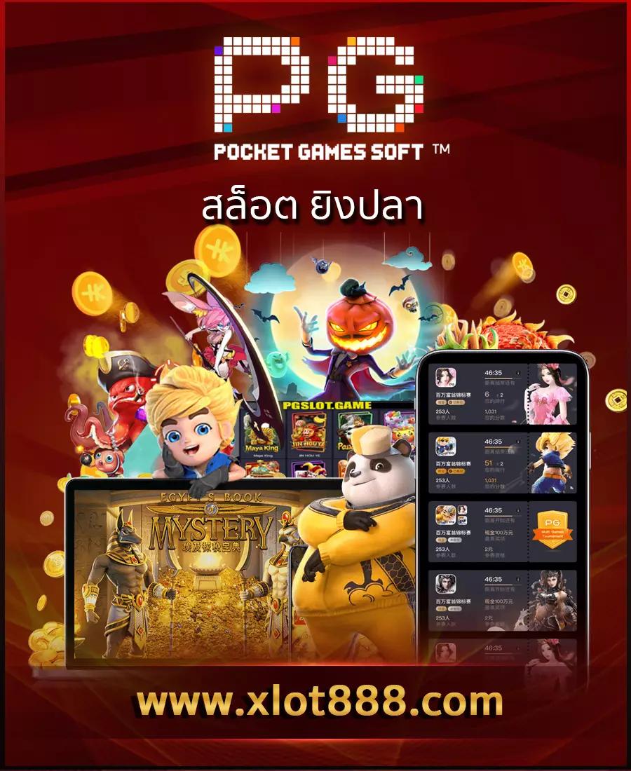ฝาก100รับ100 โบนัสสุดคุ้ม พร้อมเพิ่มทุนเล่นง่ายในคาสิโนออนไลน์