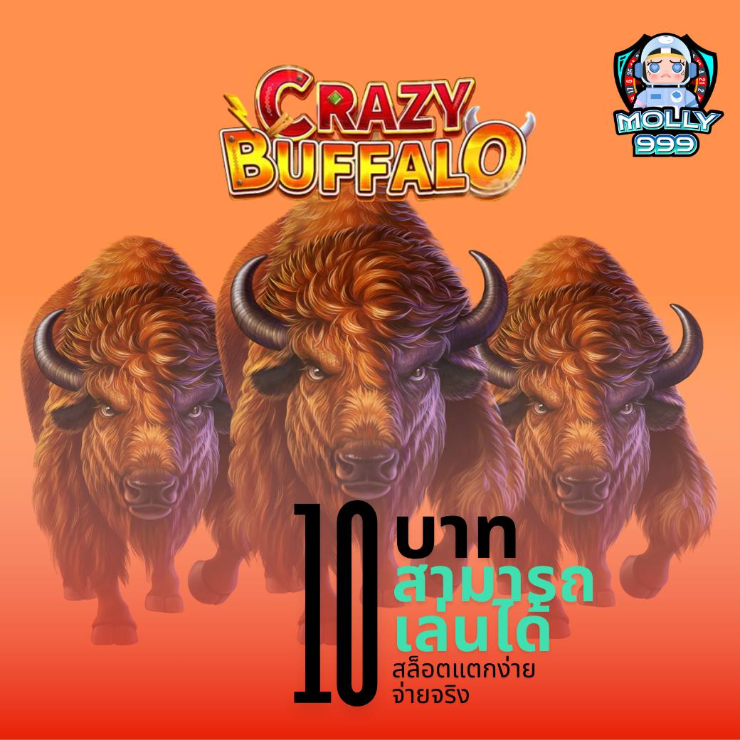 ฝาก15รับ100 ทํายอด300 ถอนได้100 โบนัสสุดคุ้มในคาสิโนออนไลน์ไทย