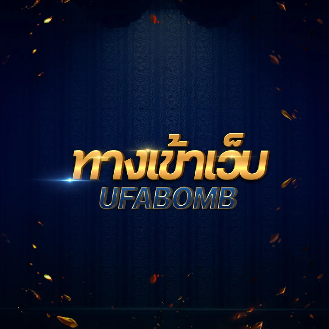 ฝาก15รับ100 วอเลทpg โปรโมชั่นใหม่ล่าสุด สมัครง่าย ถอนไว
