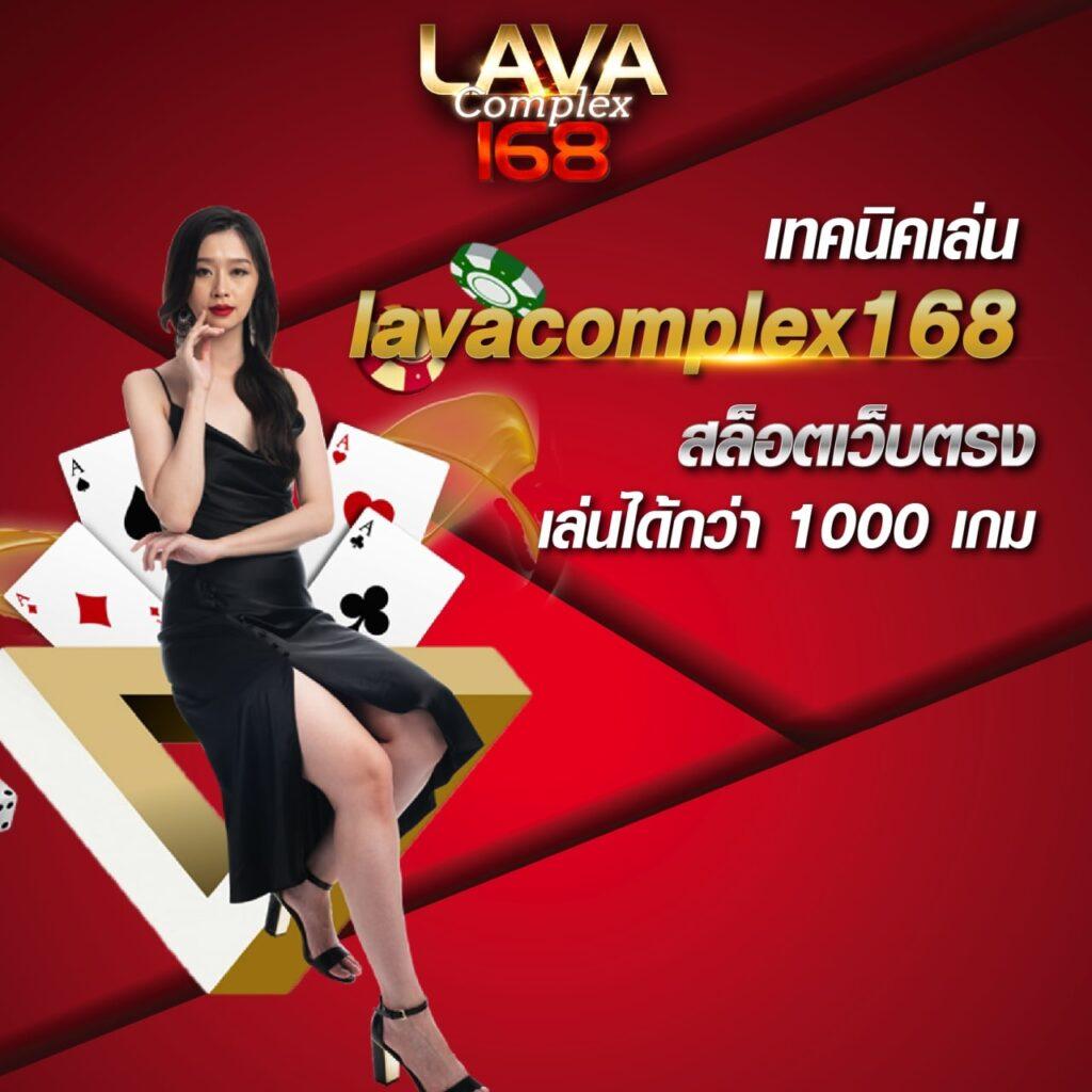 ฝาก1รับ100 โปรโมชั่นสุดคุ้มเพื่อสมาชิกใหม่ล่าสุดในไทย