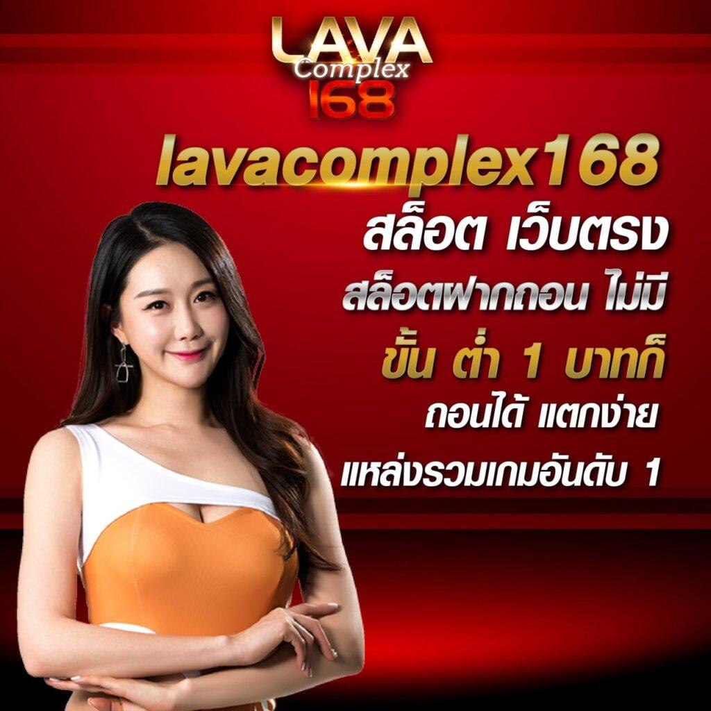 ฝาก2บาทรับ100 โปรโมชั่นสุดคุ้ม ต้อนรับนักพนันออนไลน์2024