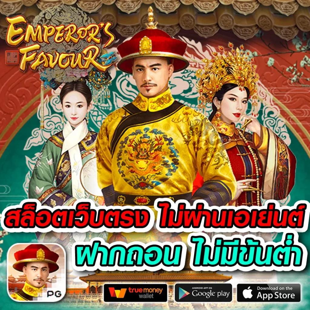 ฝาก9รับ100 โปรโมชั่นสุดคุ้ม รับง่ายไม่มีขั้นต่ำในไทย