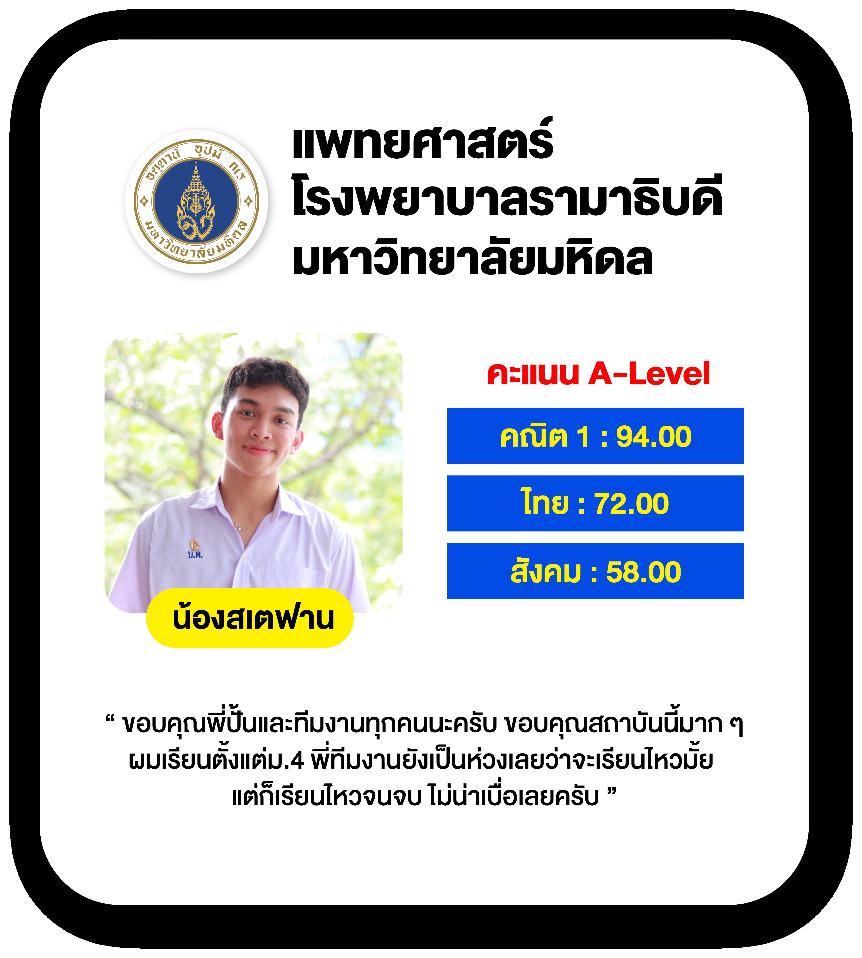 ฝาก 10 รับ 100 Wallet คาสิโนฝากง่าย ไม่มีขั้นต่ำ เติมเงินเร็วสุดในไทย