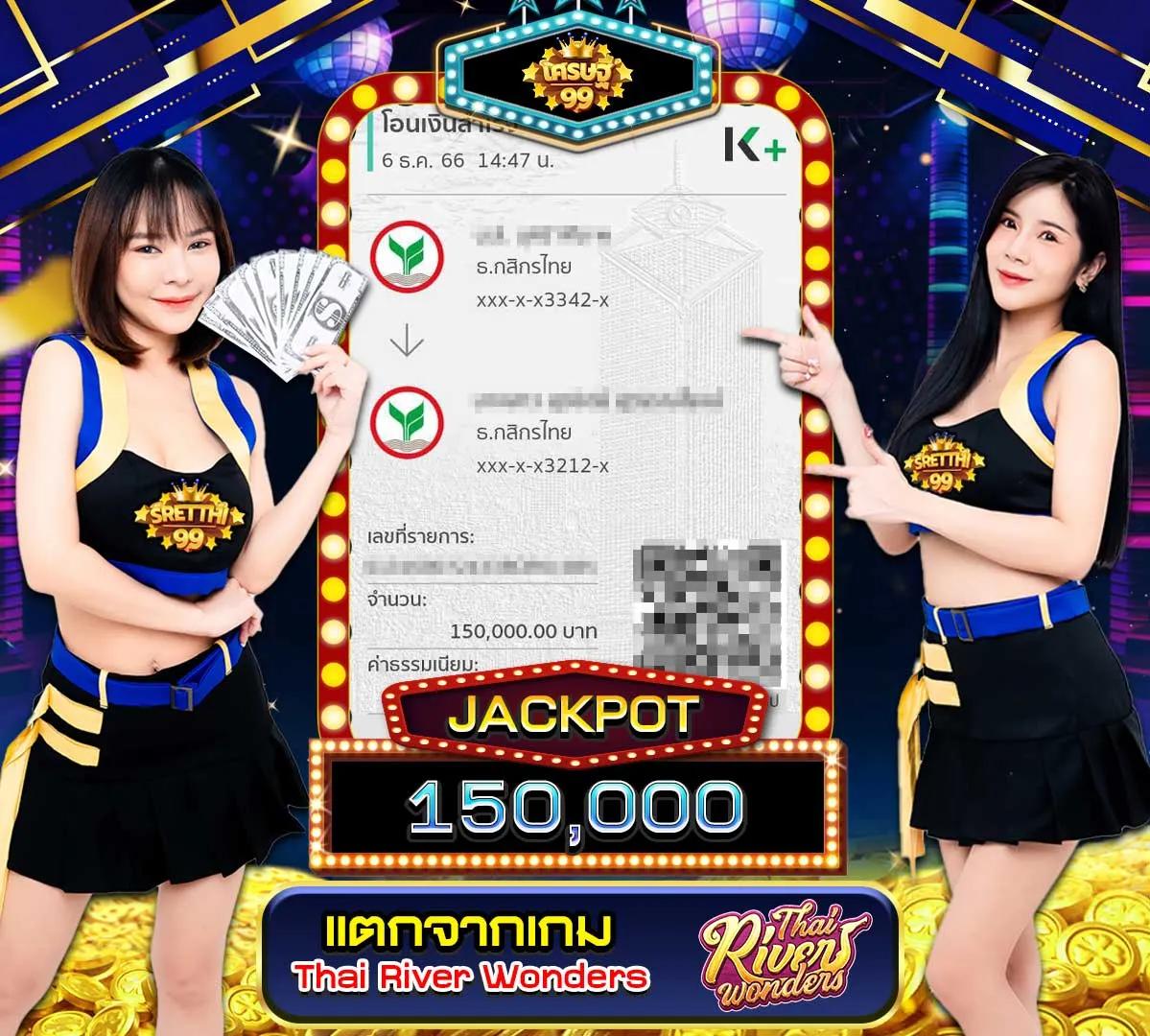 ฝาก 1 บาท รับ 50 ล่าสุด 2566 รวมโปรโมชั่นสุดคุ้มที่นี่