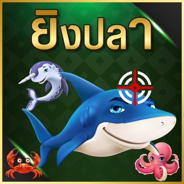 ฝาก 1 รับ 100 เว็บใหญ่ ต้อนรับความสนุก รับโบนัสสุดคุ้ม ไม่มีขั้นต่ำ