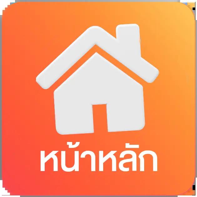 พร้อมรับความสนุกกับ Wowslot888 สล็อตเว็บตรง ไม่ผ่านเอเย่นต์ 2024