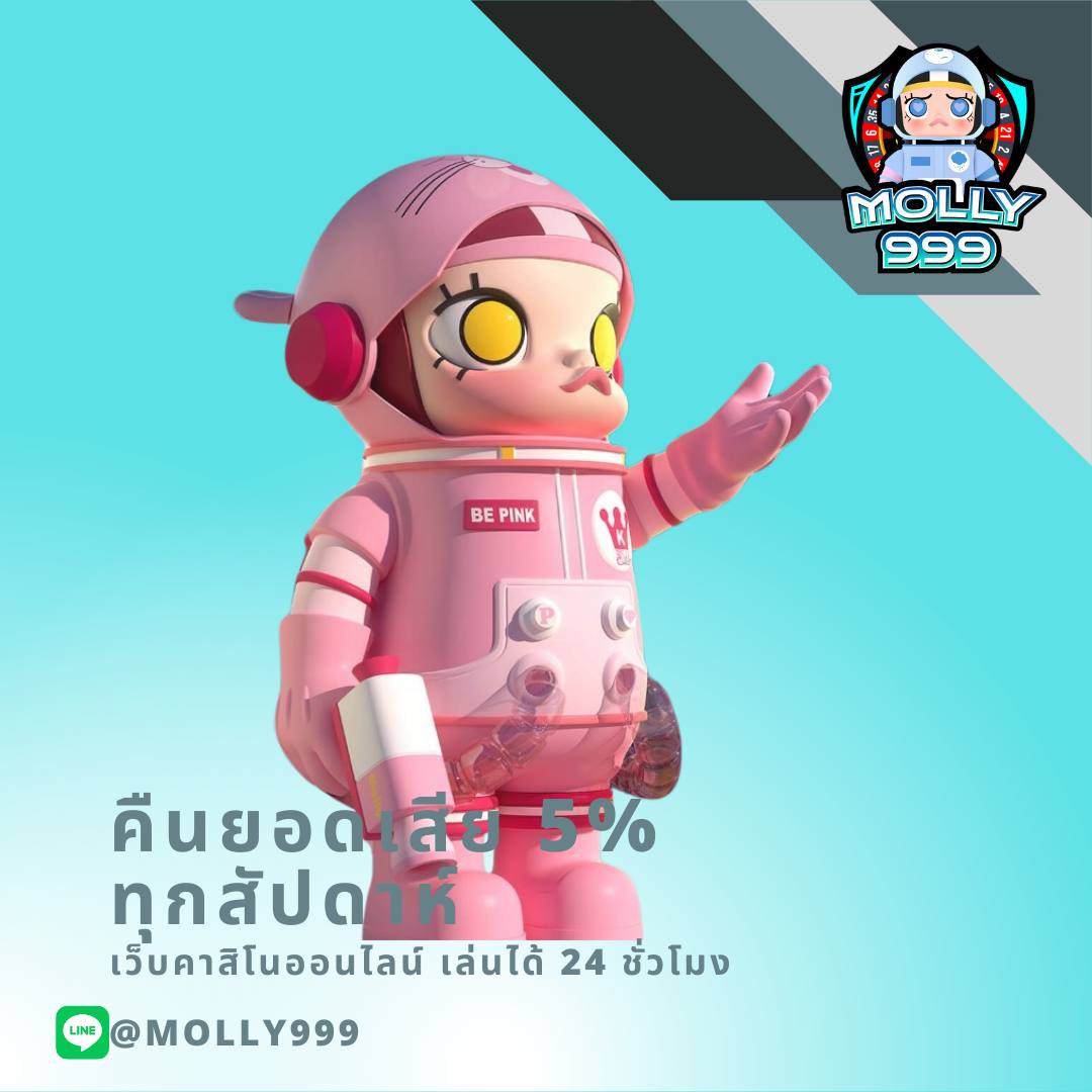 ฟุตบอล888 เว็บคาสิโนครบวงจร ระบบทันสมัย จ่ายจริงทุกยอด