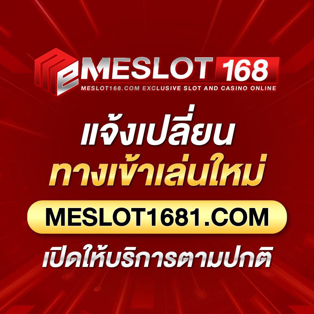 ฟุตบอลสด เว็บพนันตรง เชียร์ไม่อารมณ์เสีย ฝากถอนออโต้ 24 ชม