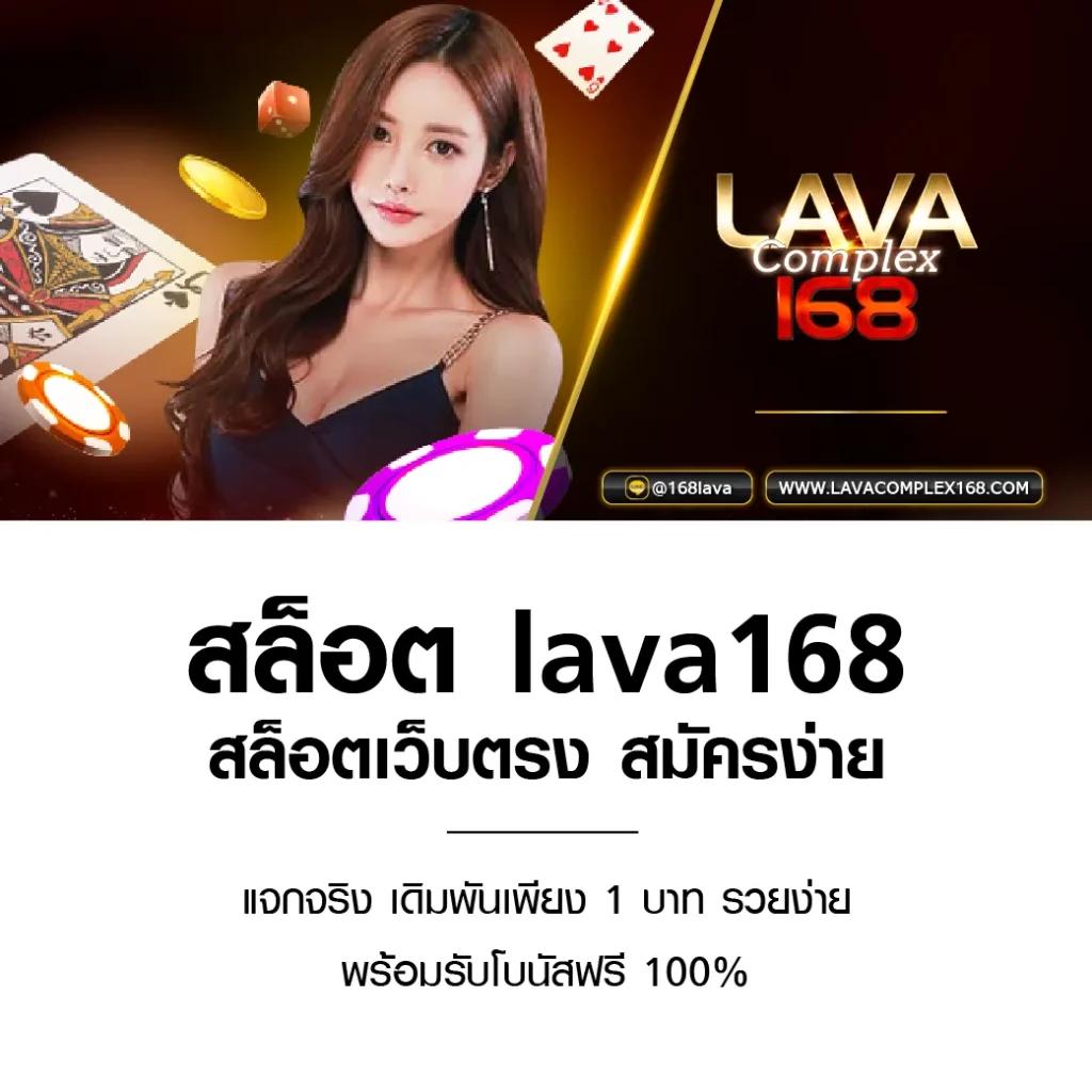 ฟันนี่888 คาสิโนอันดับหนึ่ง พร้อมโปรโมชั่นสุดคุ้มทุกวัน