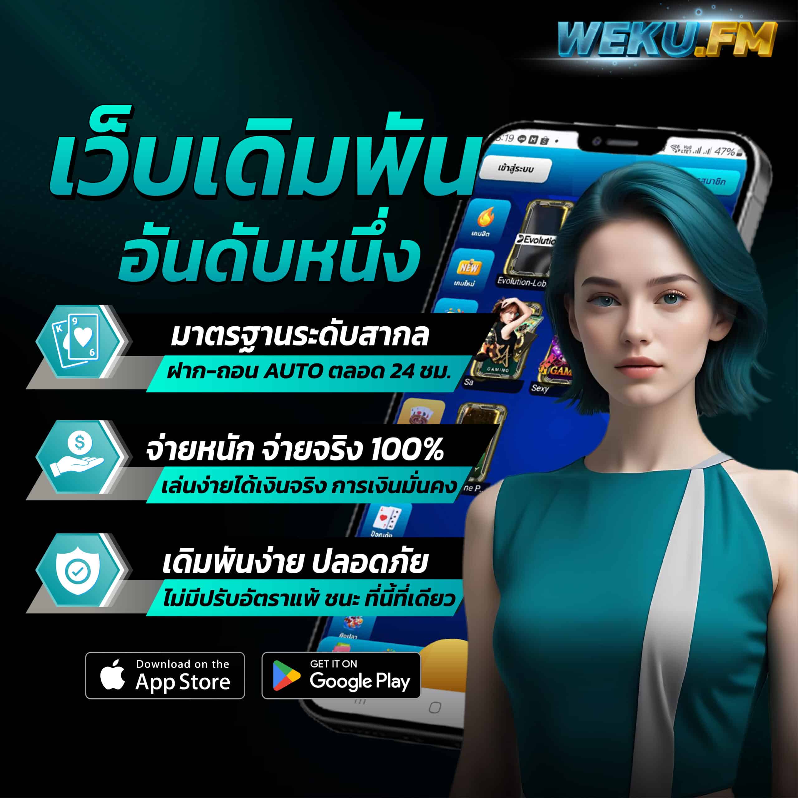 ยี่กี lottovip คาสิโนใหม่ล่าสุด ระบบทันสมัย กำไรสูง เดิมพันง่าย