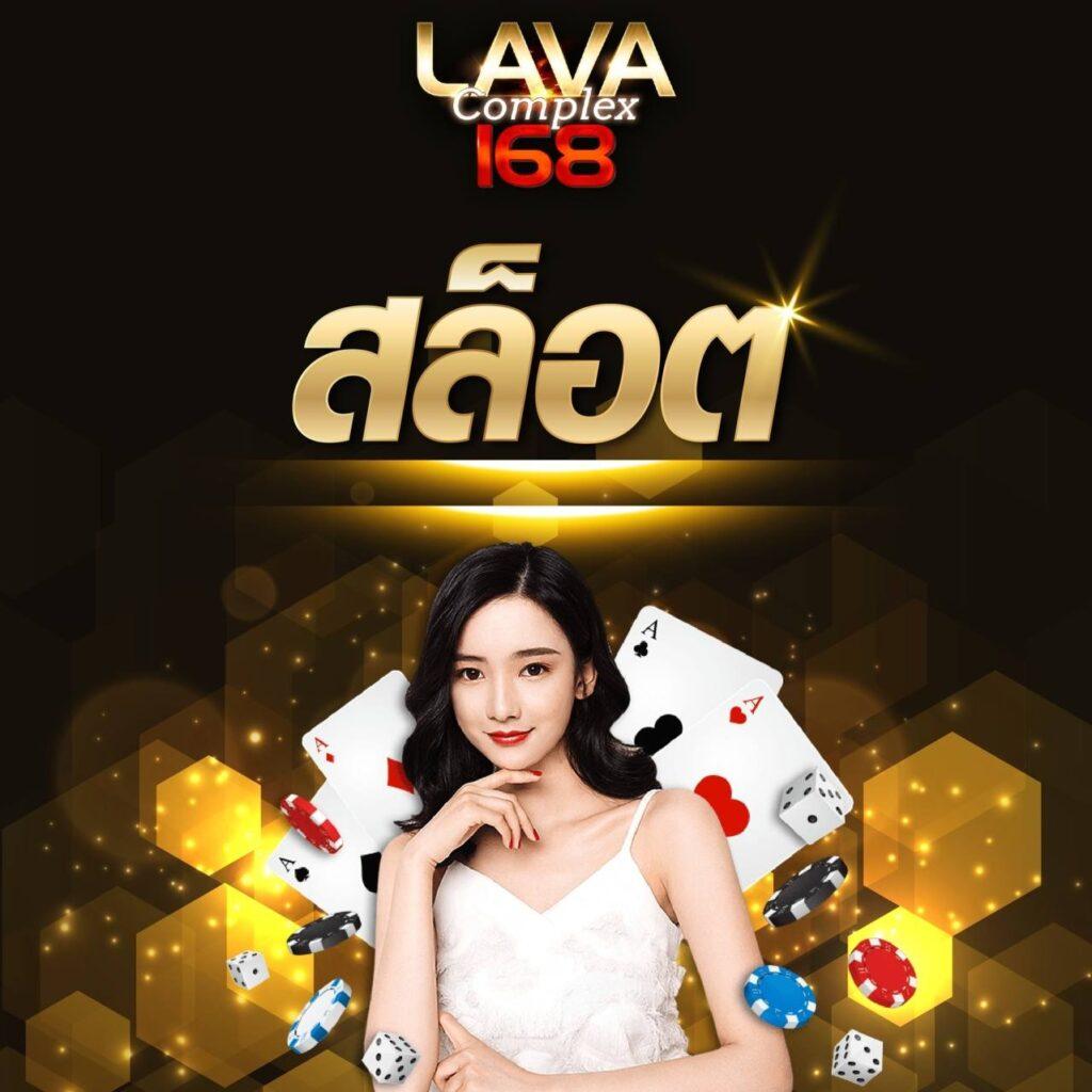 ยืนยันเบอร์ รับเครดิตฟรี 100 Zuma789 สมัครวันนี้รับโปรแรงสุดในไทย