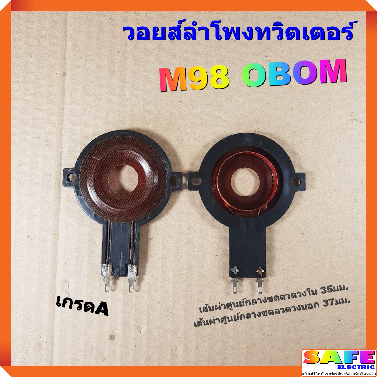 ยูฟ่า062 คาสิโนออนไลน์ครบวงจร เว็บตรง มั่นใจในคุณภาพ