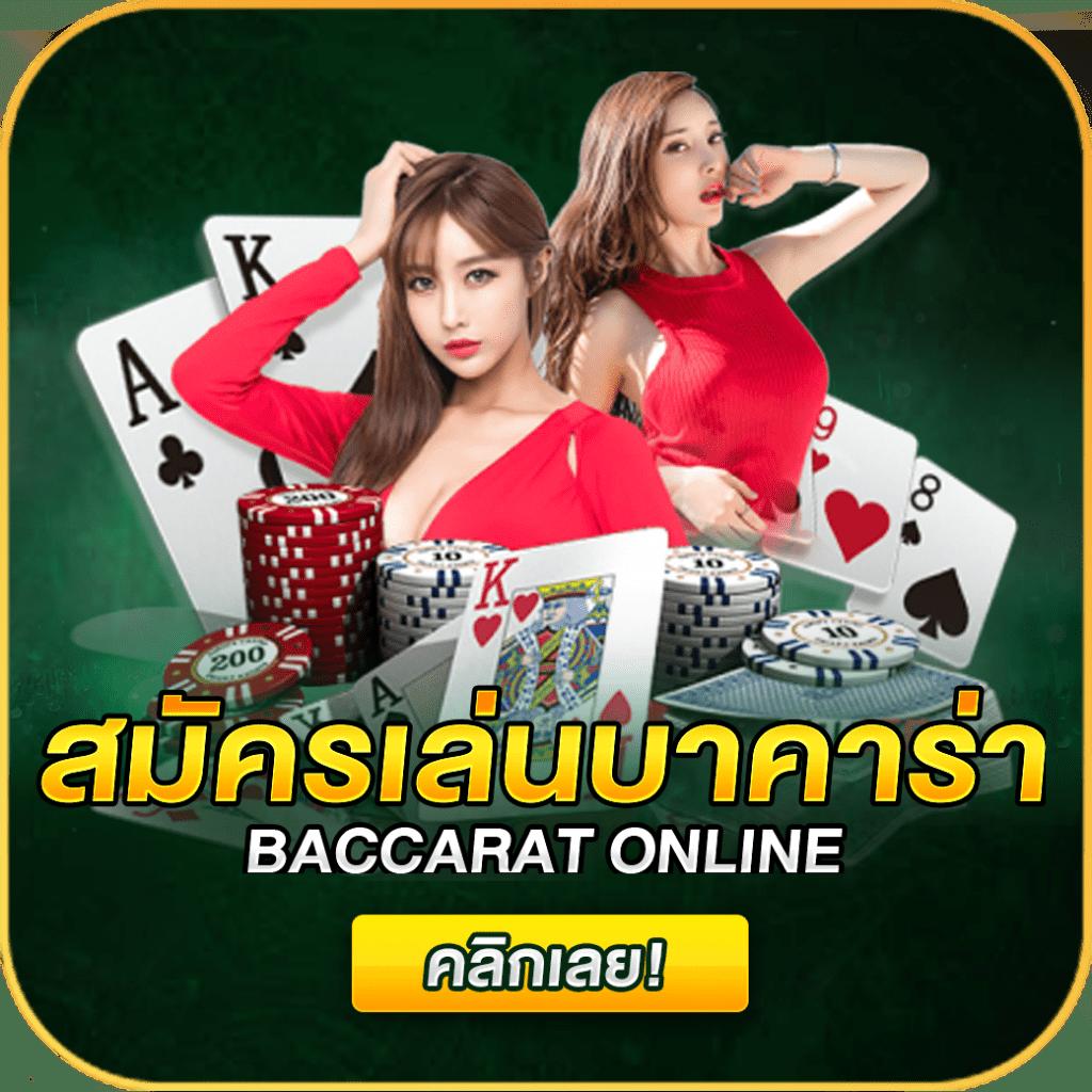 ยูฟ่า1913 แพลตฟอร์มยอดนิยมอันดับ 1 เดิมพันง่าย จ่ายจริง