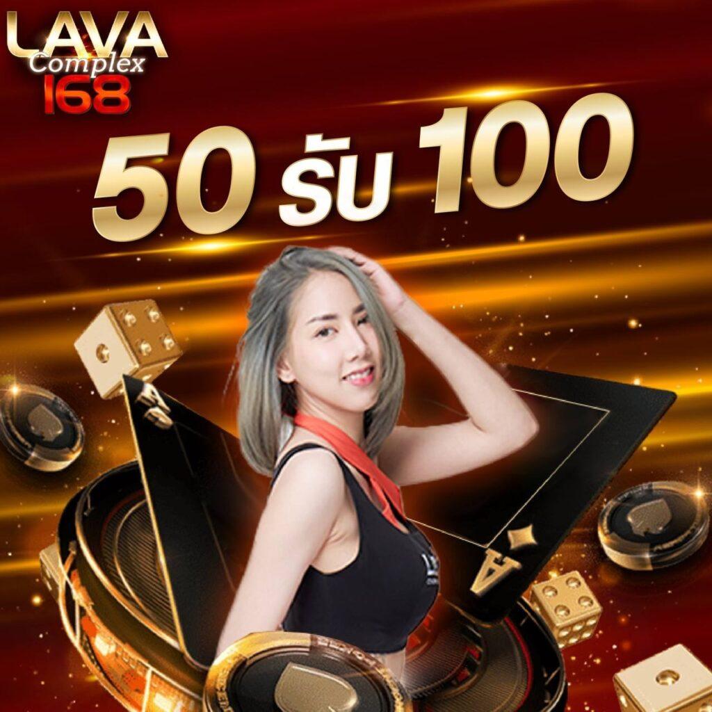 ยูฟ่า569 ศูนย์รวมเกมพนันครบครัน ตื่นตาตื่นใจไปกับการเดิมพันใหม่ล่าสุด