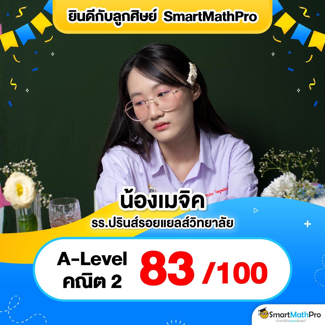 ยูฟ่า888 คาสิโนออนไลน์ครบวงจร เน้นเกมยอดนิยม แจกโบนัสสุดคุ้ม