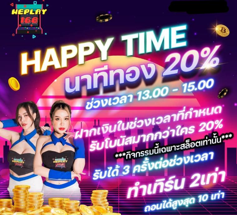 ยูฟ่าไลอ้อน คาสิโนออนไลน์ สล็อต บาคาร่า สมัครรับโปรโมชั่นสุดคุ้ม