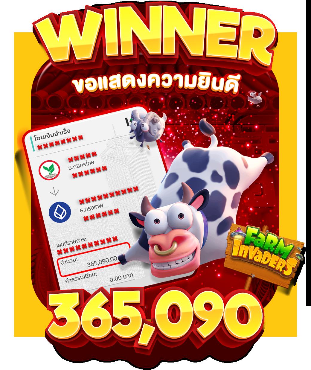รวมค่าย G2G คาสิโนออนไลน์อันดับหนึ่ง บริการครบจบในเว็บเดียว