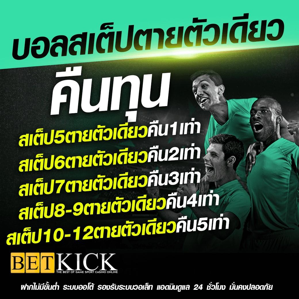 ร่วมสนุกกับ PG Zeed VIP คาสิโน สล็อต เว็บตรงไม่ผ่านเอเย่นต์ 2024