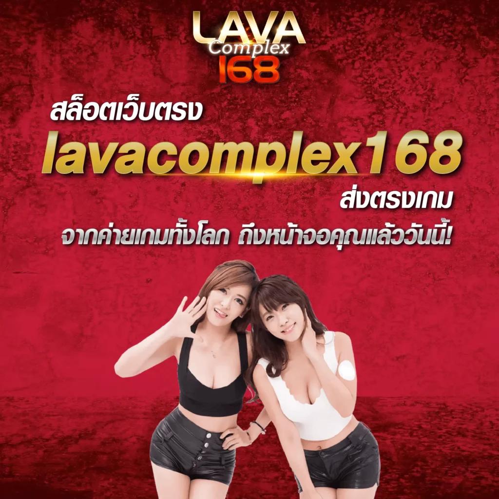 รวมเว็บสล็อต 777 เว็บตรงครบจบในที่เดียว เล่นง่าย ทำเงินไว สมัครฟรี